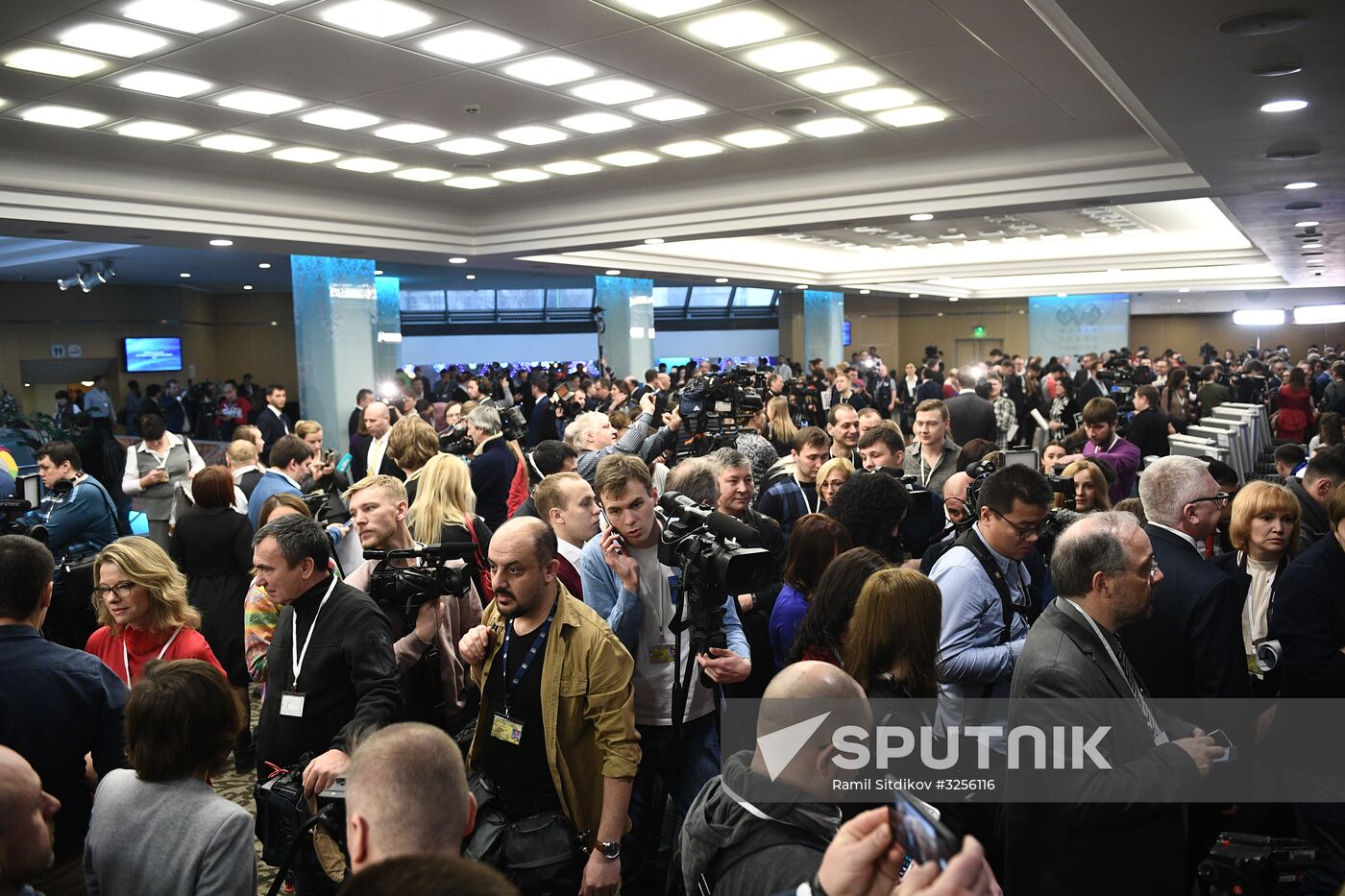 Vladimir Putin's annual news conference