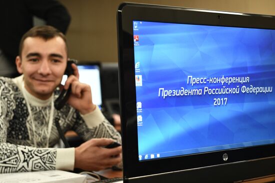 Vladimir Putin's annual news conference