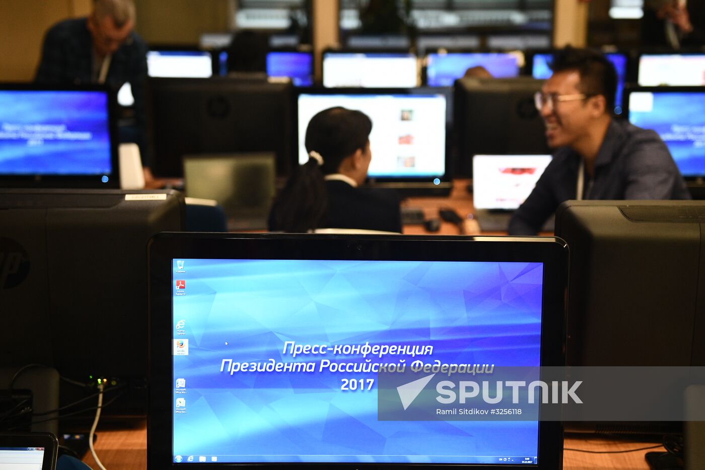 Vladimir Putin's annual news conference