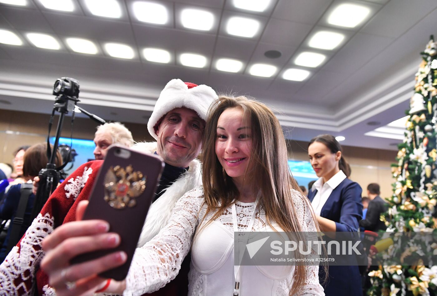 Vladimir Putin's annual news conference