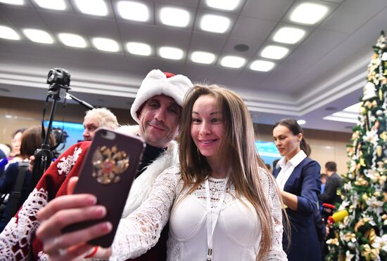 Vladimir Putin's annual news conference