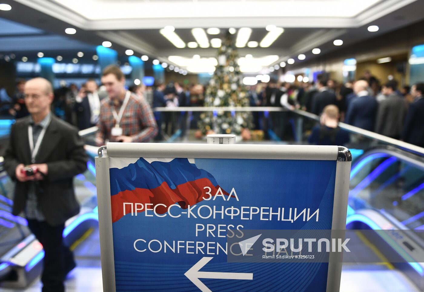 Vladimir Putin's annual news conference