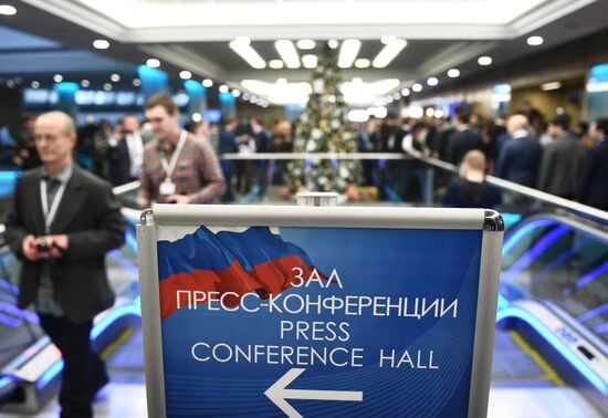 Vladimir Putin's annual news conference