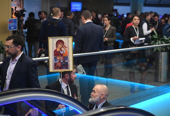 Vladimir Putin's annual news conference