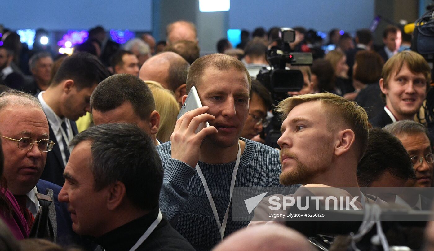 Vladimir Putin's annual news conference