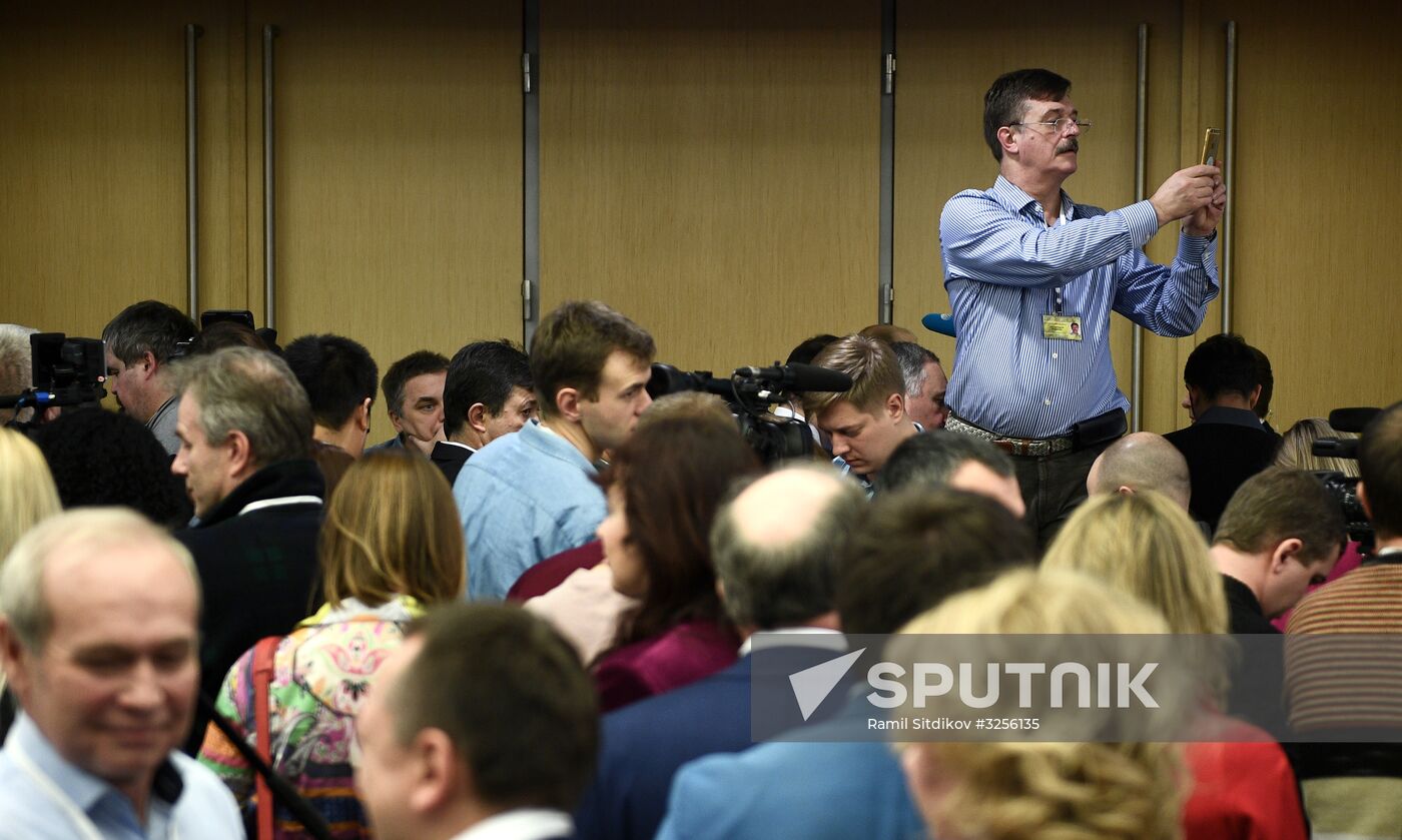 Vladimir Putin's annual news conference