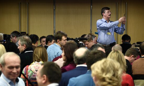 Vladimir Putin's annual news conference