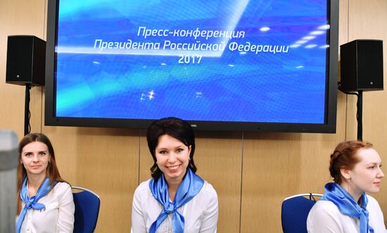 Vladimir Putin's annual news conference