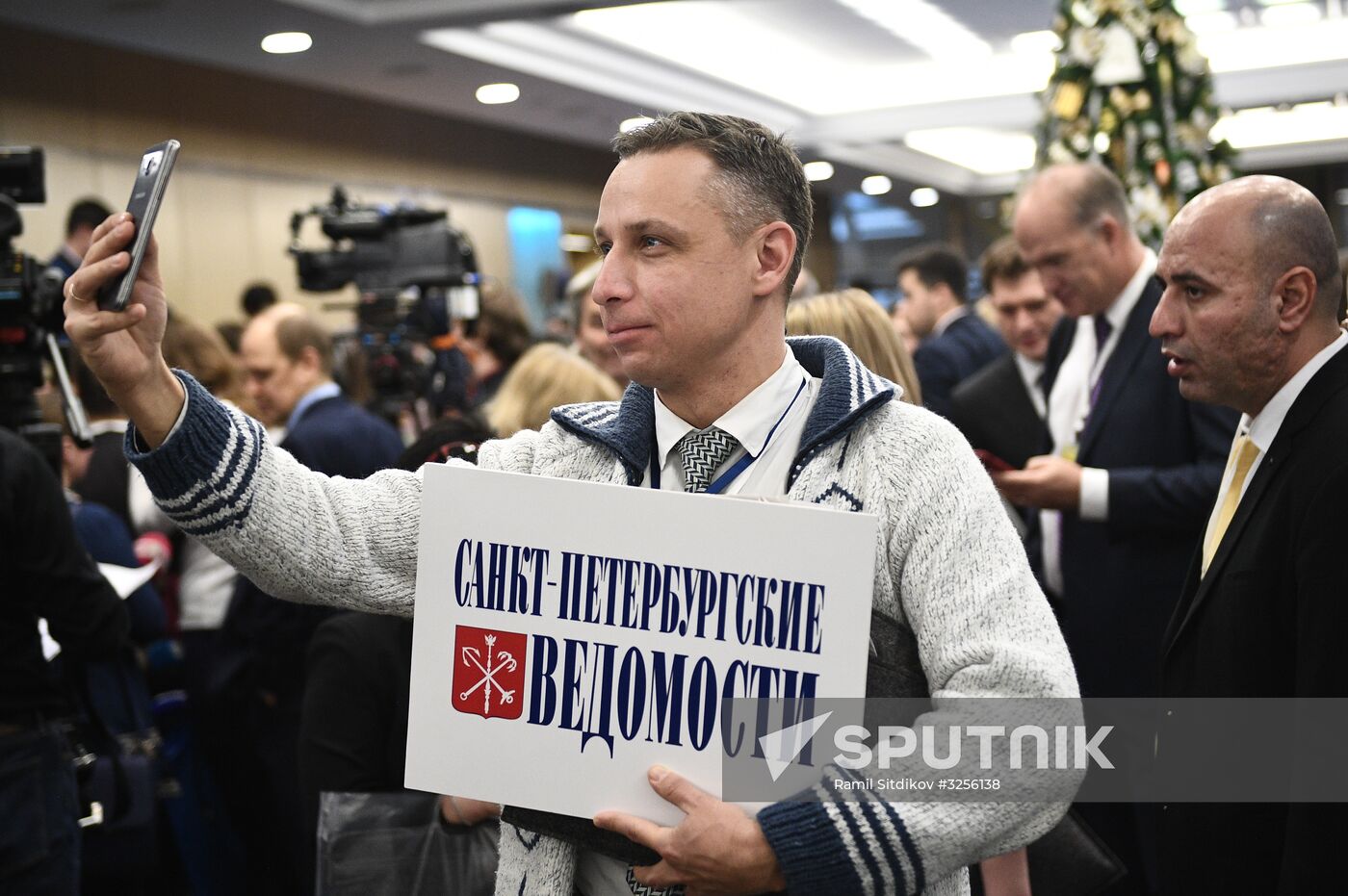 Vladimir Putin's annual news conference