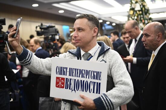 Vladimir Putin's annual news conference