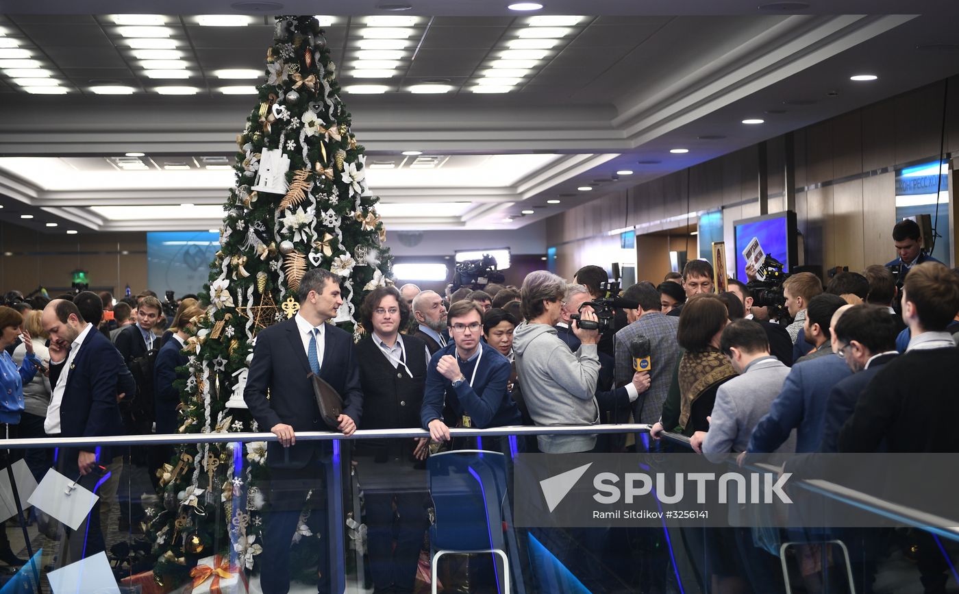 Vladimir Putin's annual news conference