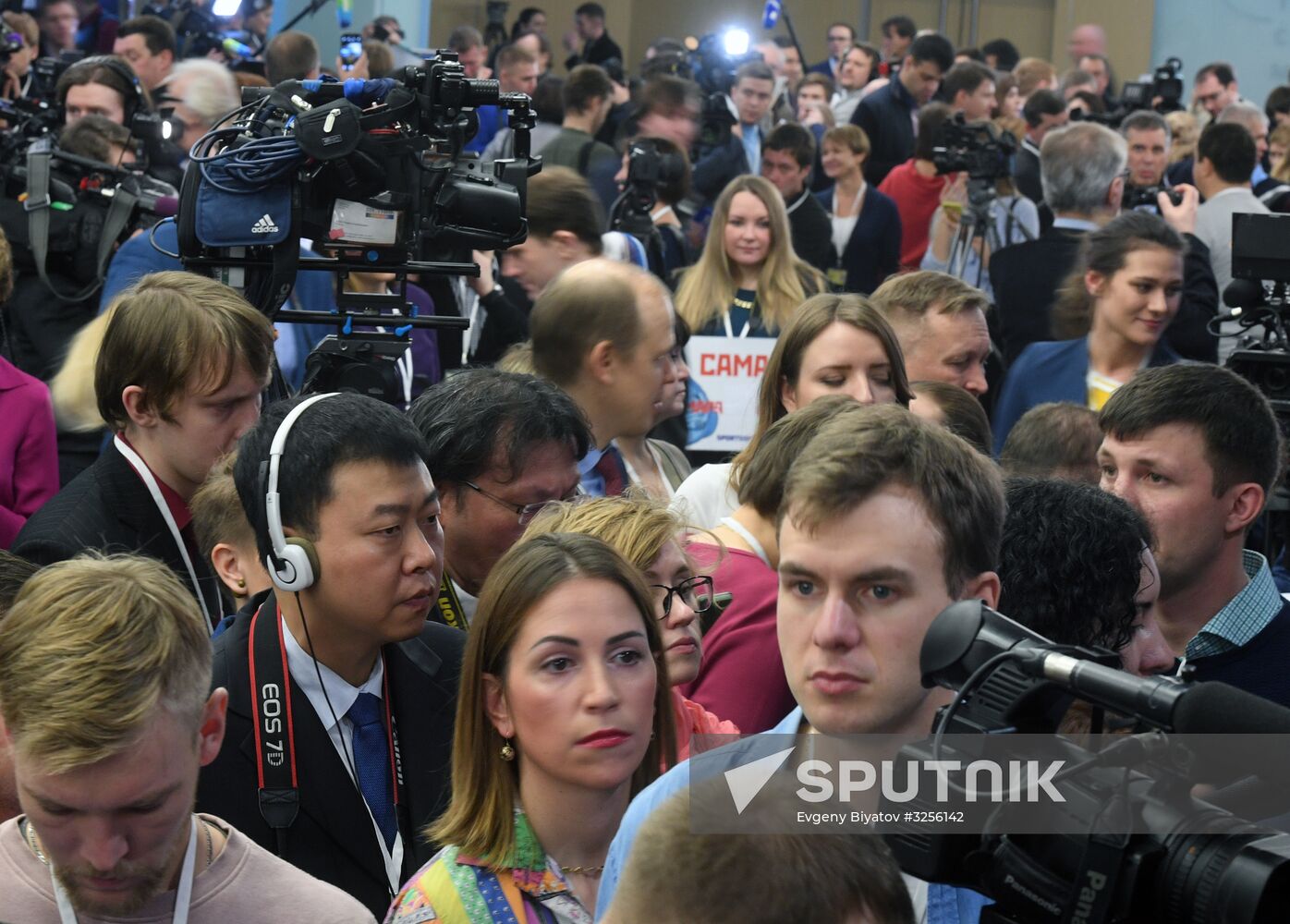 Vladimir Putin's annual news conference