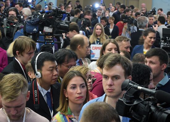 Vladimir Putin's annual news conference
