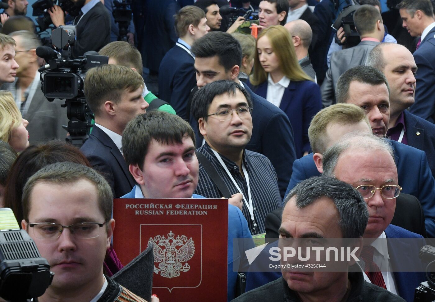 Vladimir Putin's annual news conference