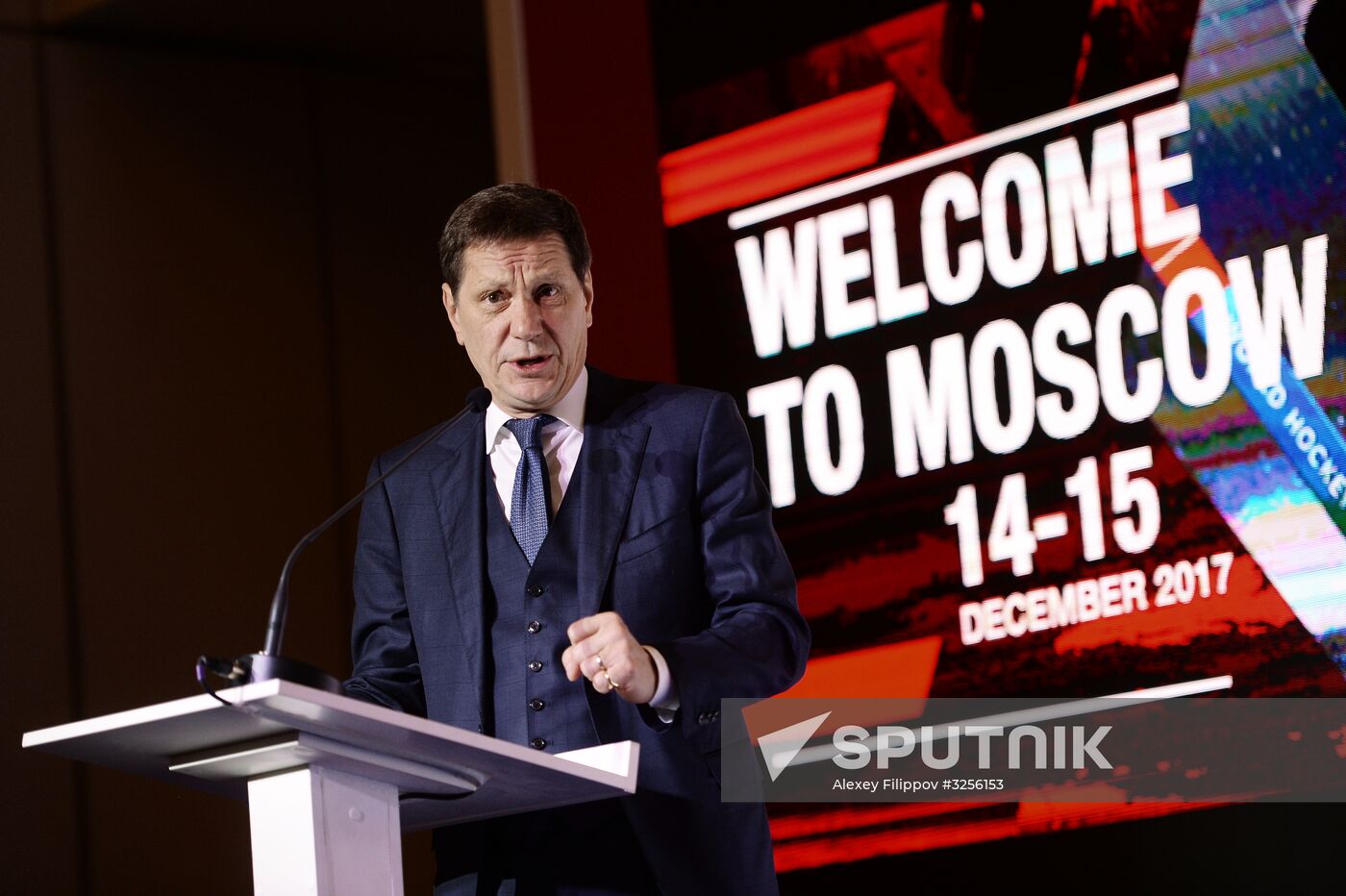 2nd International Hockey Forum