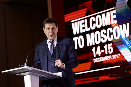 2nd International Hockey Forum