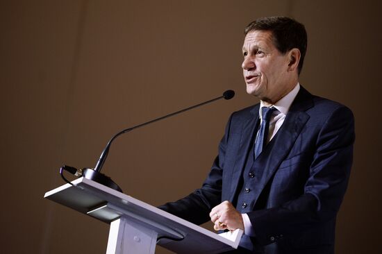 2nd International Hockey Forum