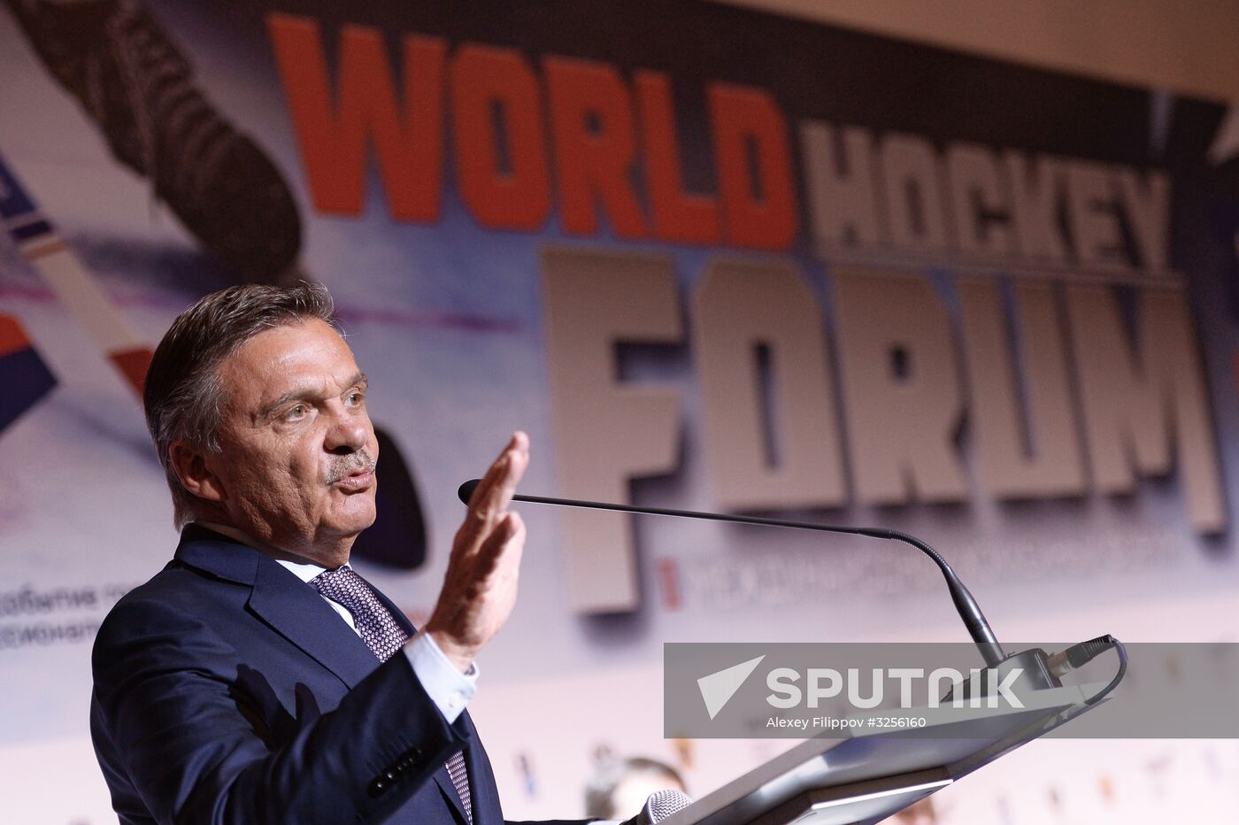 2nd International Hockey Forum