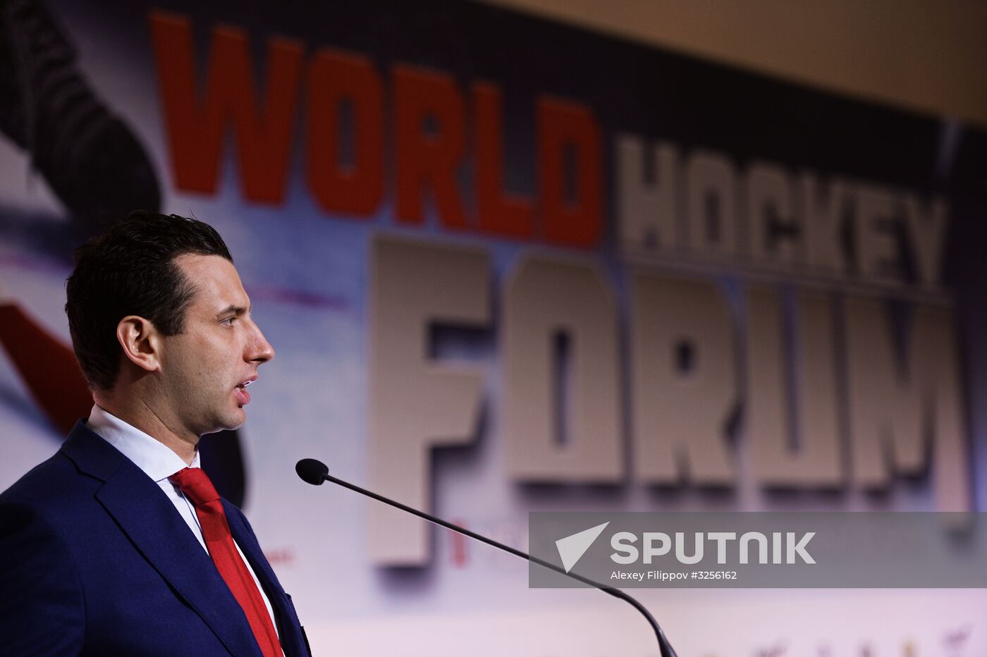 2nd International Hockey Forum