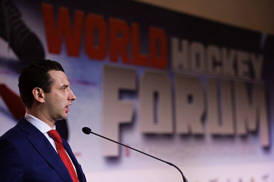 2nd International Hockey Forum
