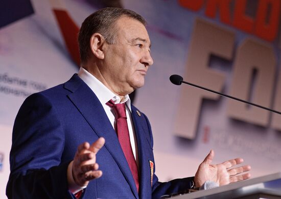 2nd International Hockey Forum