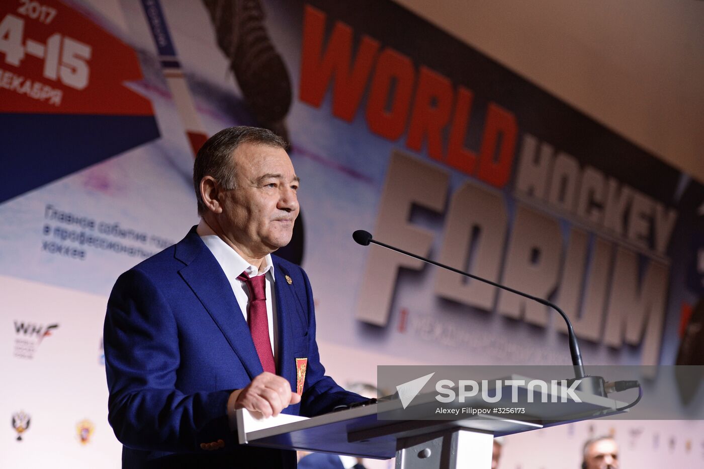 2nd International Hockey Forum