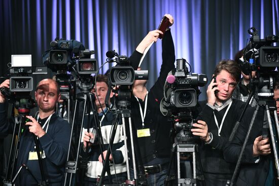 Vladimir Putin's annual news conference