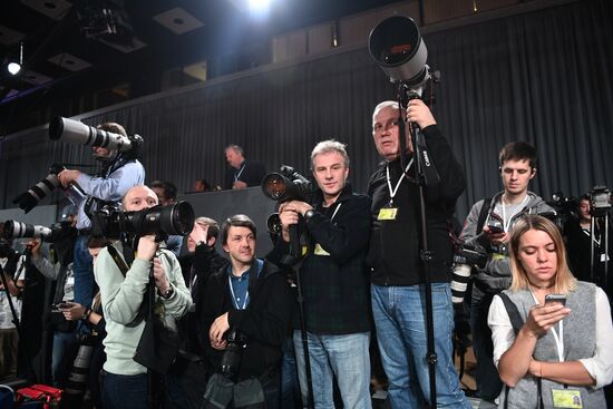 Vladimir Putin's annual news conference