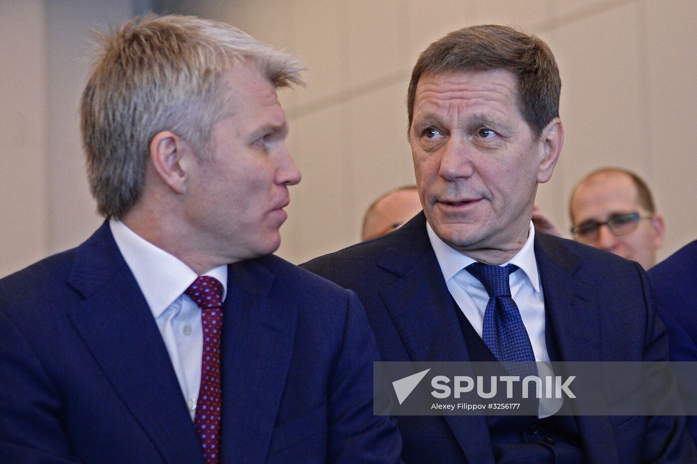 2nd International Hockey Forum