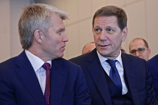 2nd International Hockey Forum