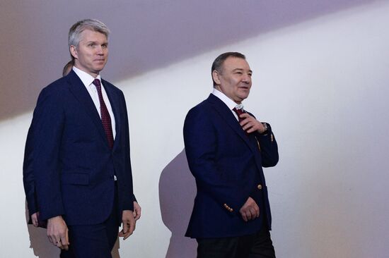 2nd International Hockey Forum