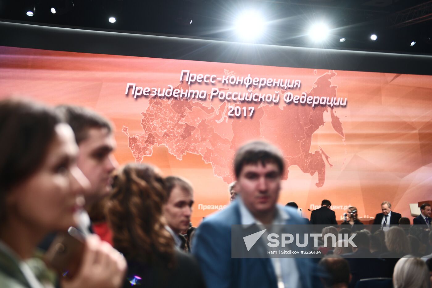 Vladimir Putin's annual news conference