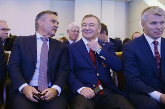 2nd International Hockey Forum