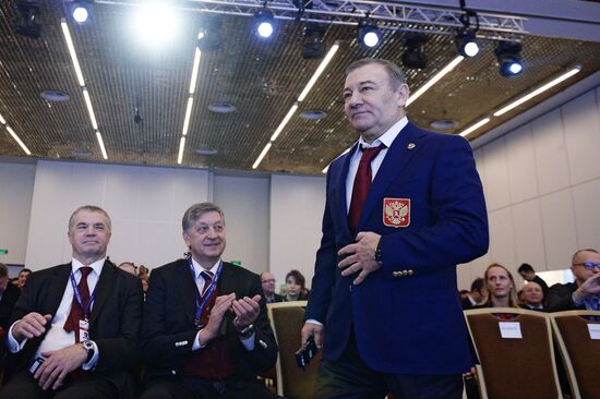 2nd International Hockey Forum