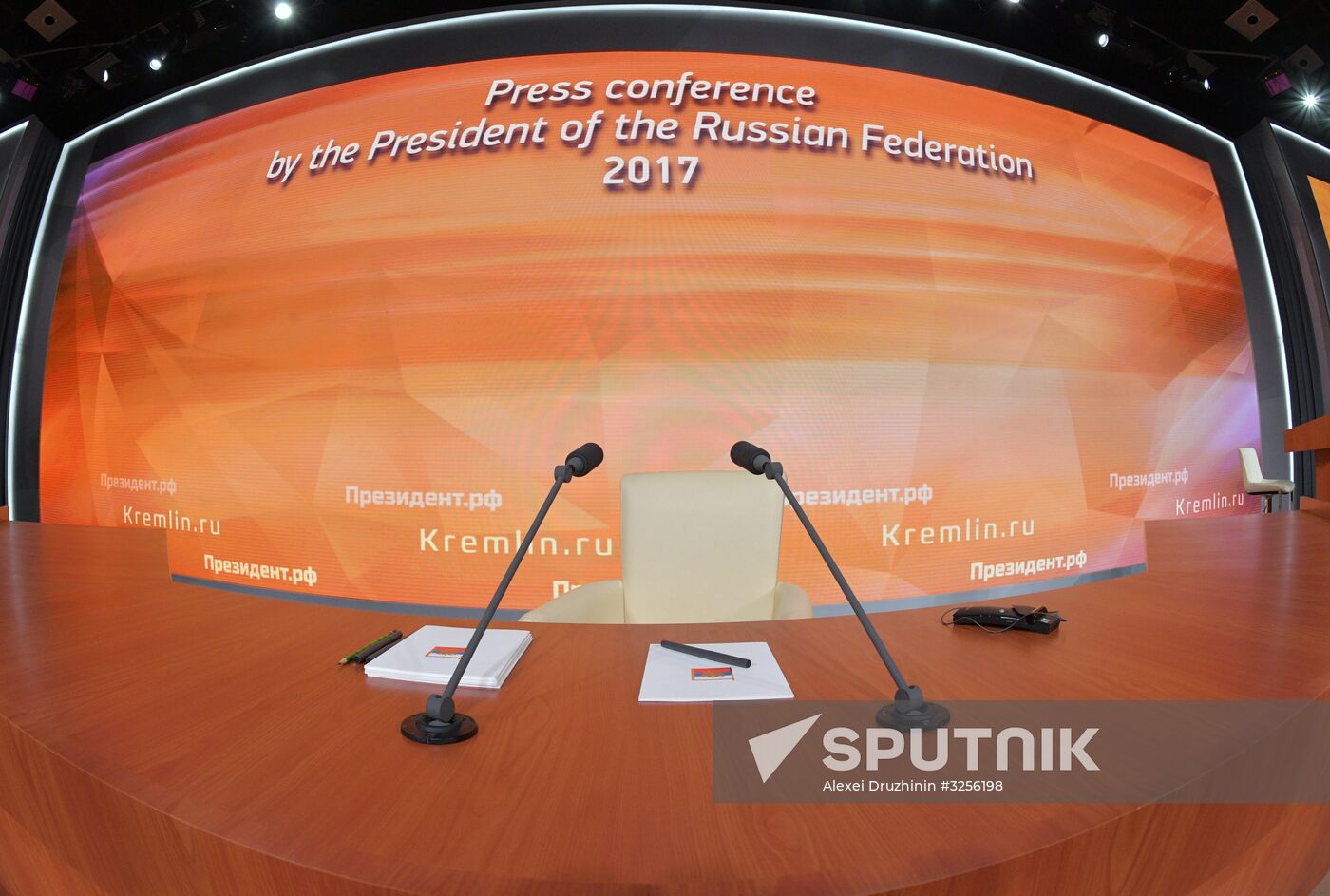 Vladimir Putin's annual news conference