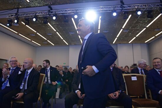 2nd International Hockey Forum