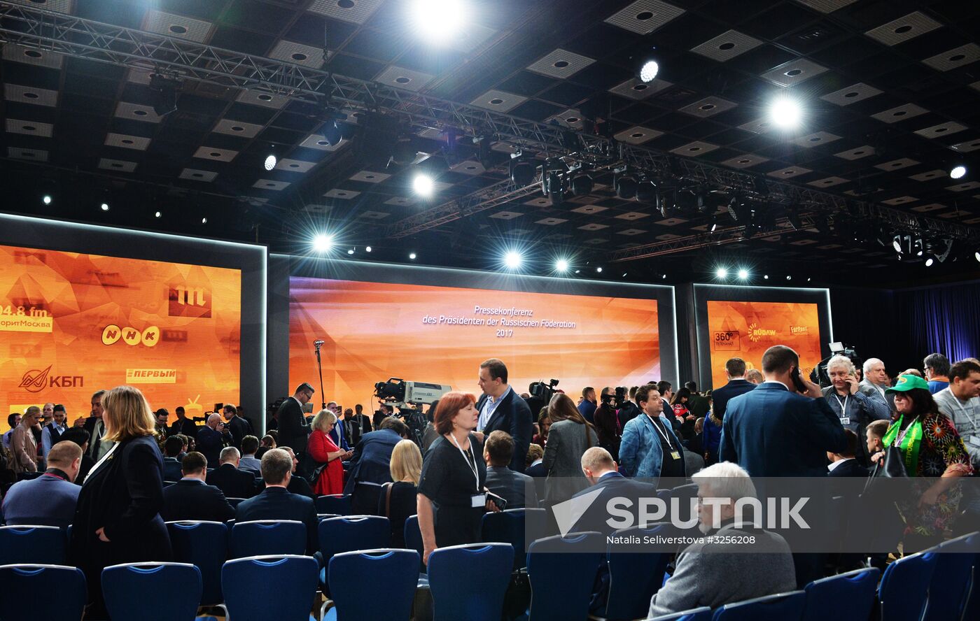 Vladimir Putin's annual news conference