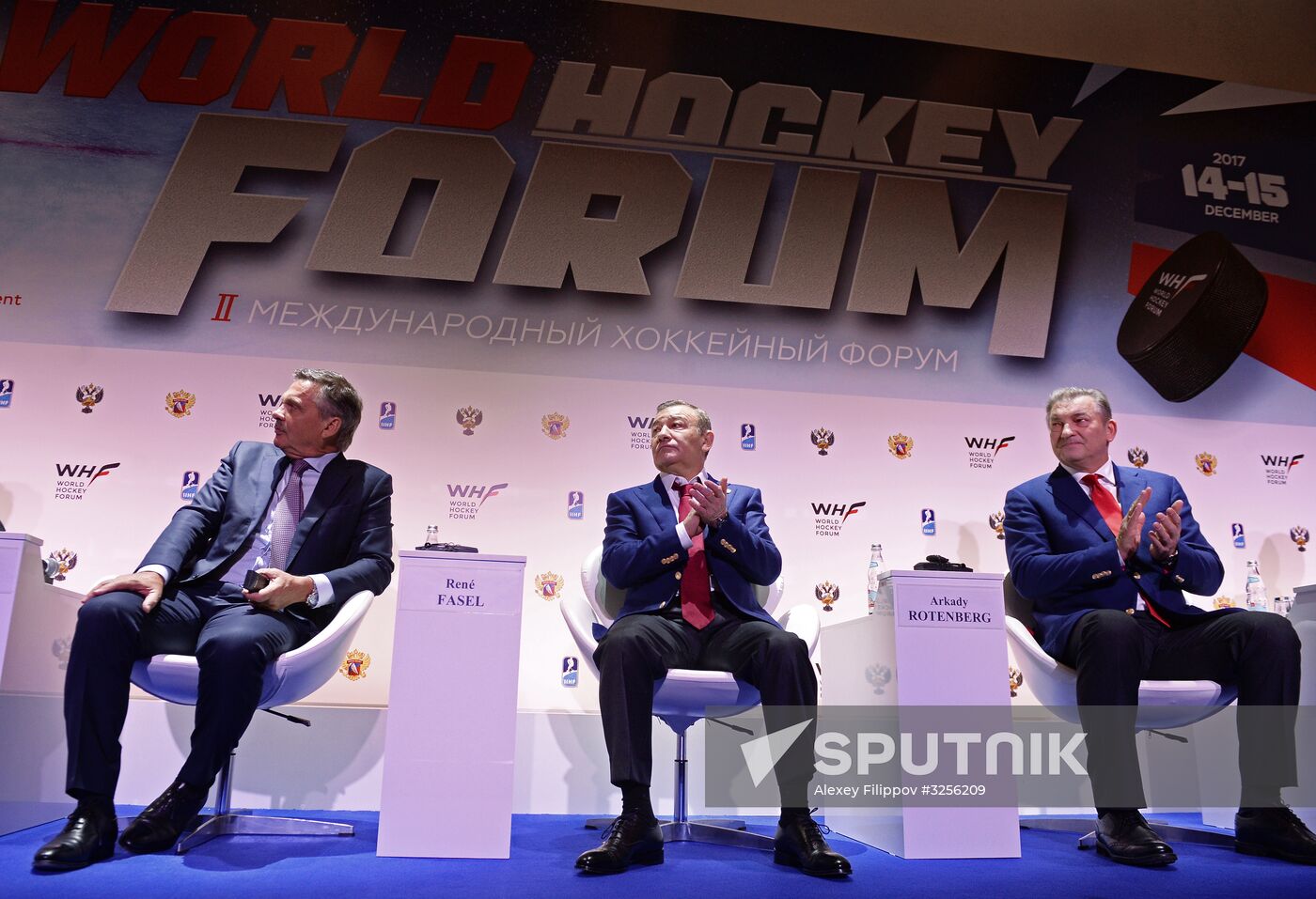 2nd International Hockey Forum