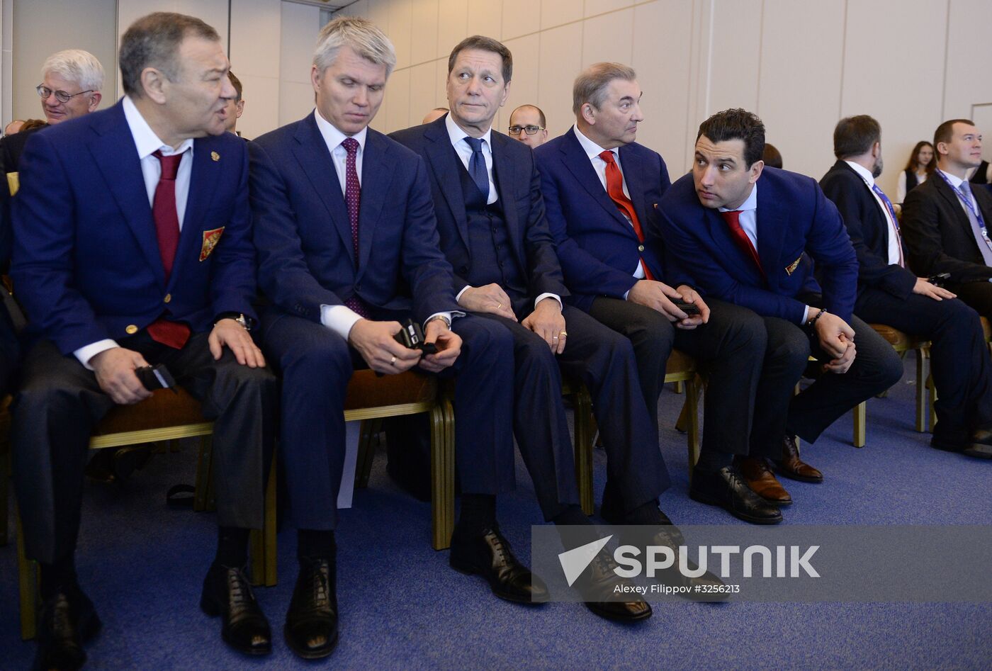 2nd International Hockey Forum