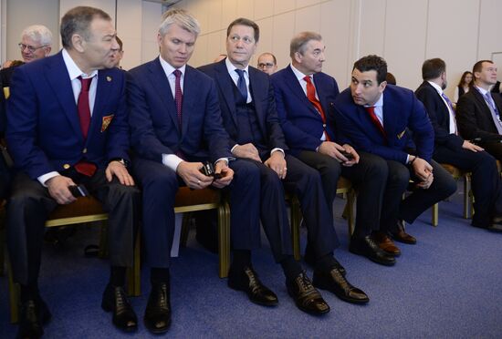 2nd International Hockey Forum