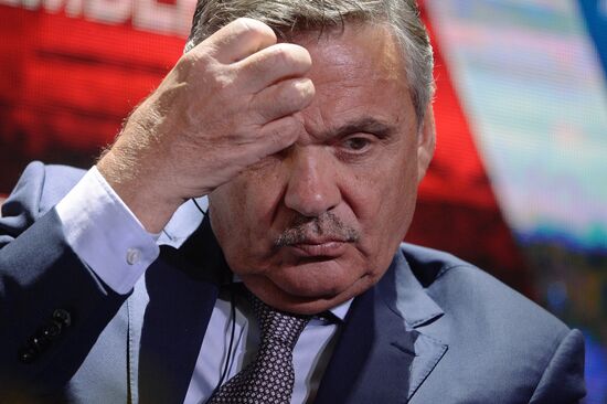 2nd International Hockey Forum