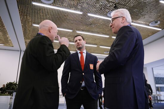 2nd International Hockey Forum