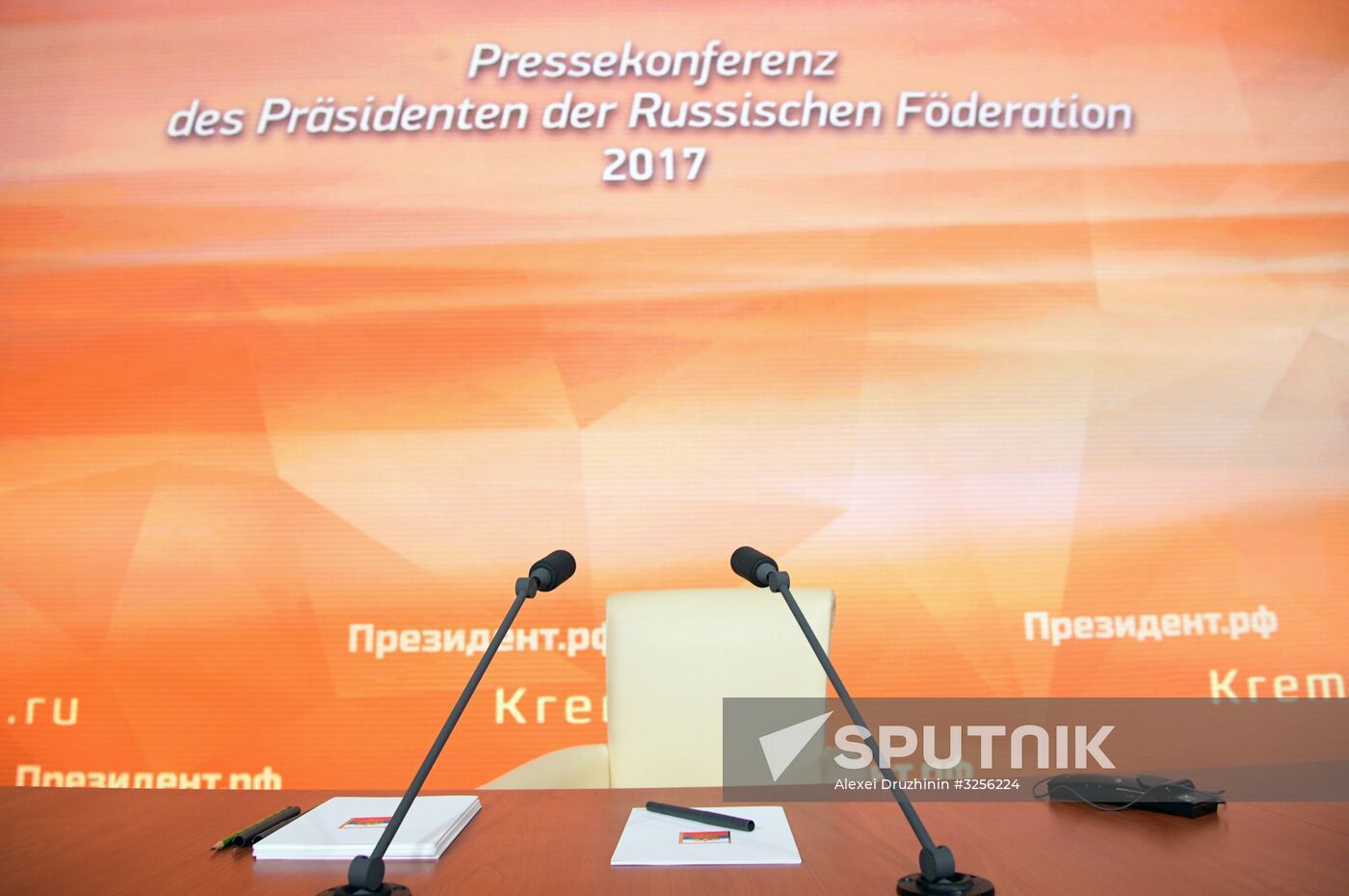 Vladimir Putin's annual news conference