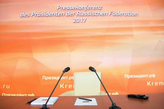 Vladimir Putin's annual news conference