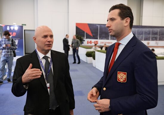 2nd International Hockey Forum