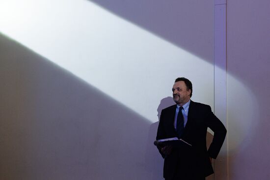 2nd International Hockey Forum