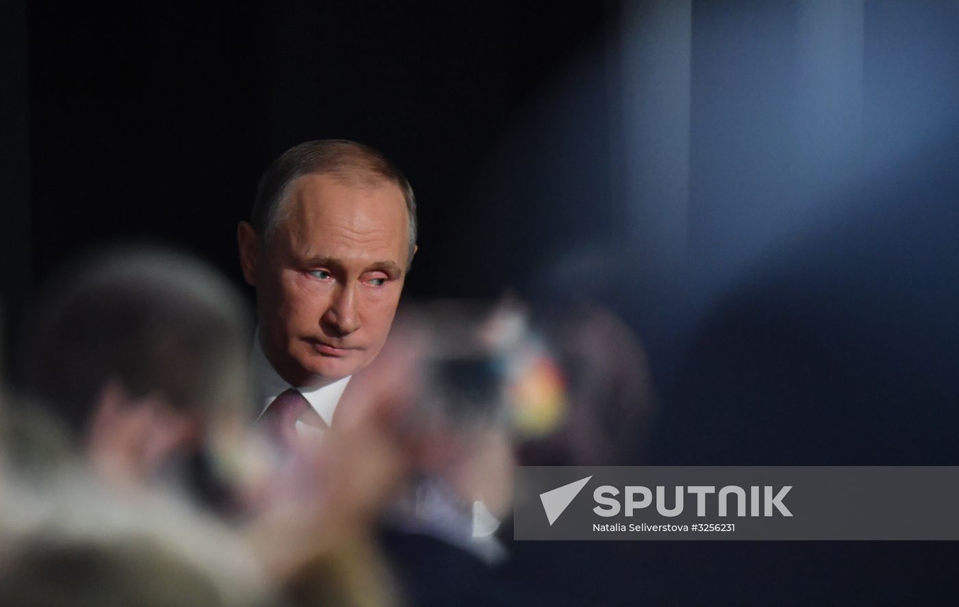 Vladimir Putin's annual news conference
