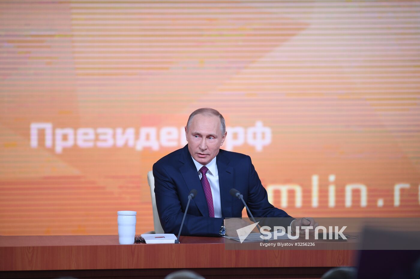 Vladimir Putin's annual news conference