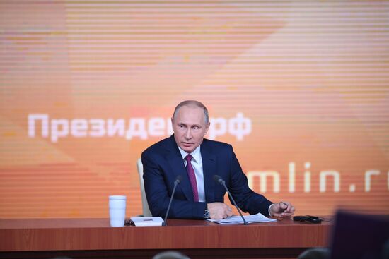 Vladimir Putin's annual news conference