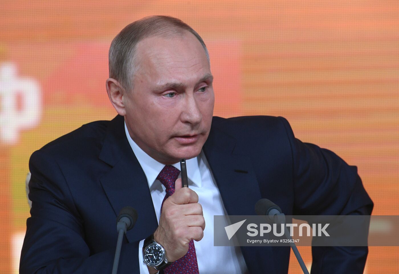 Vladimir Putin's annual news conference